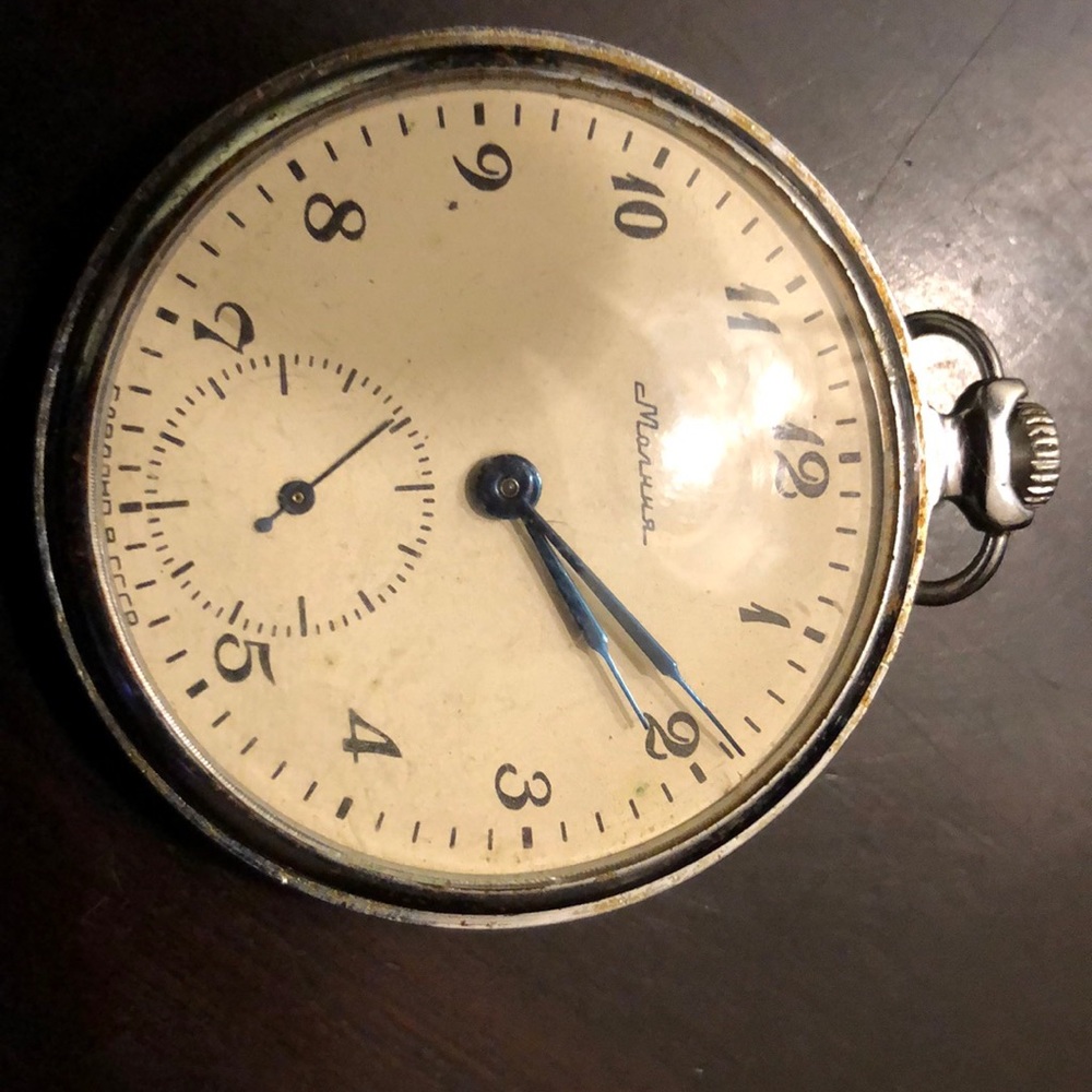 Russian made collectible pocket watch